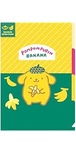 Amazon | 古川紙工 サンリオ サンリオキャラクターズフルーツ